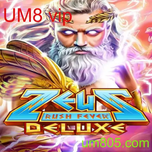 ZeusRushFeverDeluxe: Uma Aventura Mitológica no Mundo dos Jogos